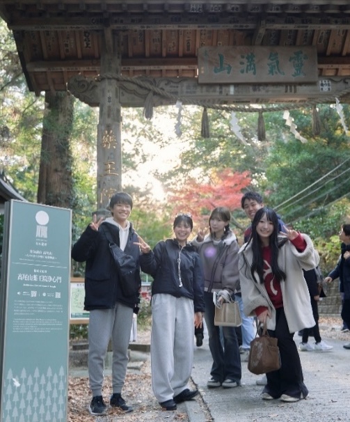 3rd Activity: Fieldwork at Mt. Takao, Renowned for Autumn Foliage 