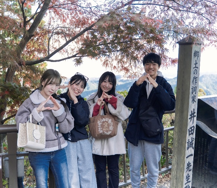 3rd Activity: Fieldwork at Mt. Takao, Renowned for Autumn Foliage 