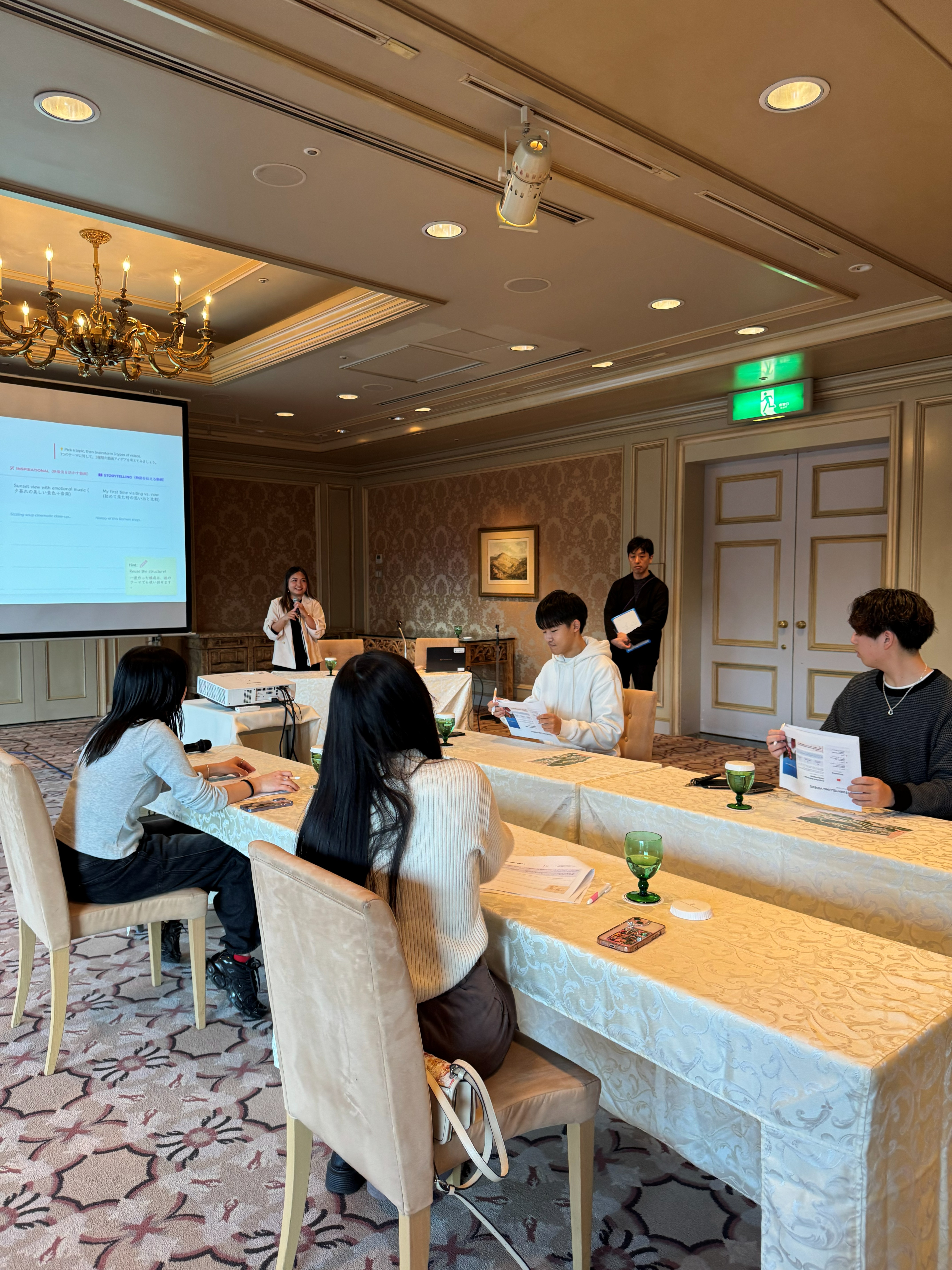 January 18: Capturing the Beauty of a Japanese Garden with Influencer Lara at Hotel Chinzanso Tokyo